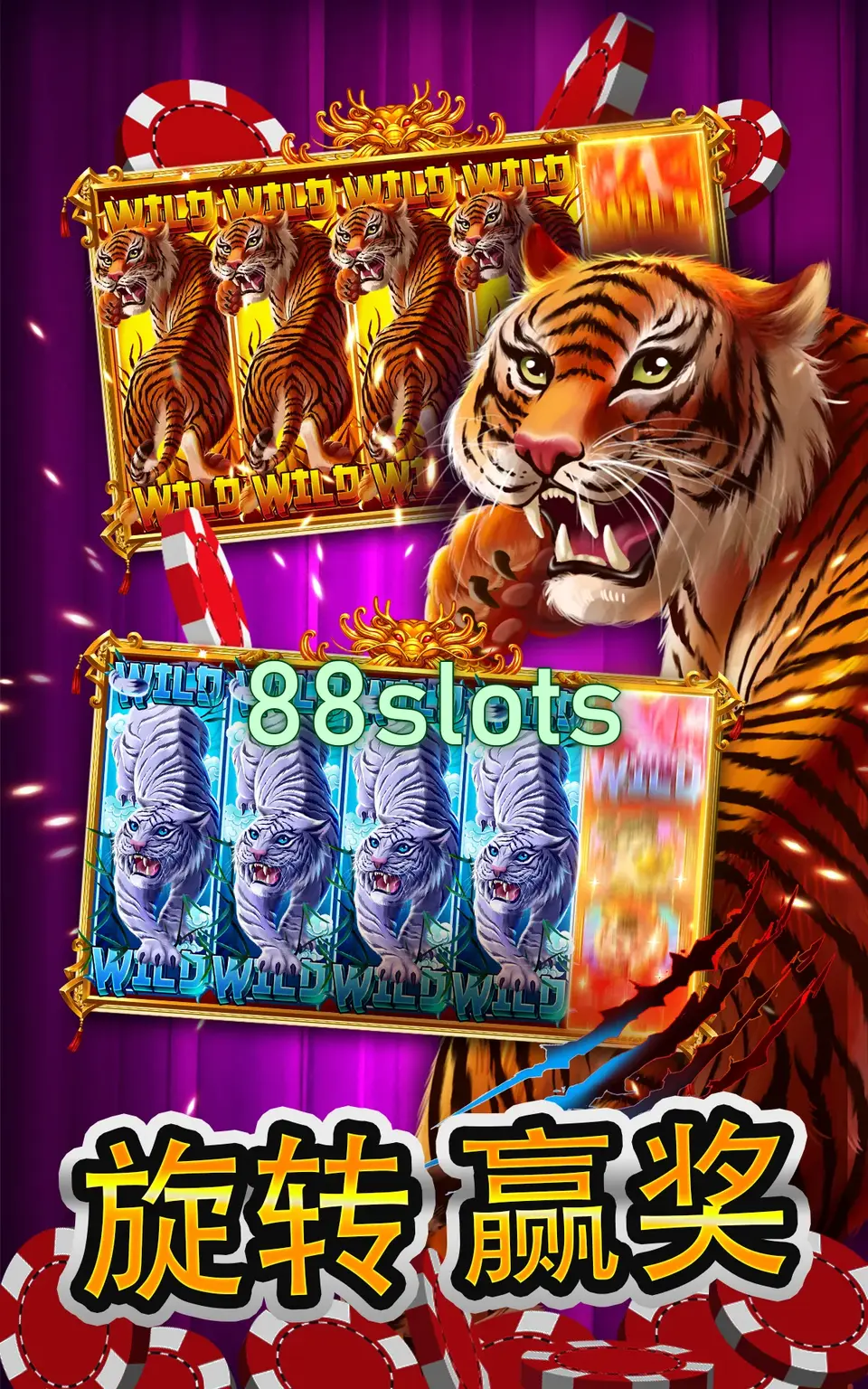 88slots Baixar
